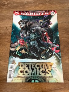 Detective Comics # 934 NM 2nd Print Variant Cover DC Comic Book Batman 8 J370