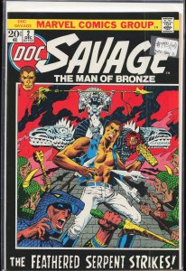 Doc Savage #2 (1972) Doc Savage