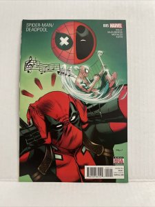 Spider-Man/Deadpool #5