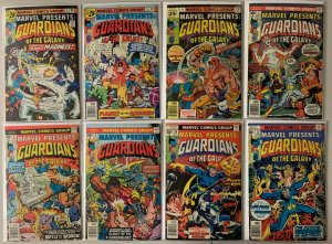 Marvels Presents lot #4-12 Guardians Galaxy 9 diff (avg 5.0 VG/FN) (1976-'77)