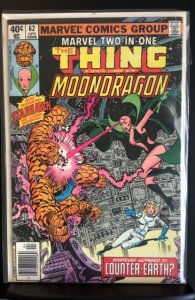 Marvel Two-in-One #62 (1980)
