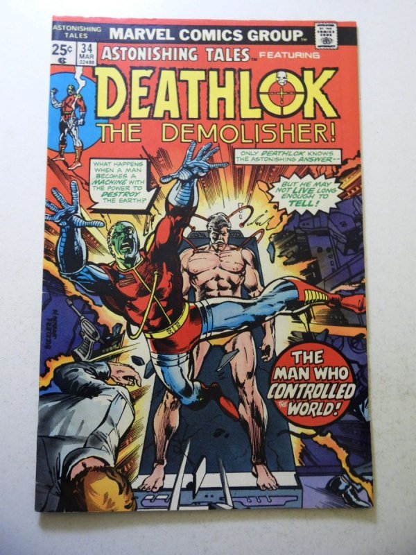 Astonishing Tales #34 (1976) VG/FN Condition