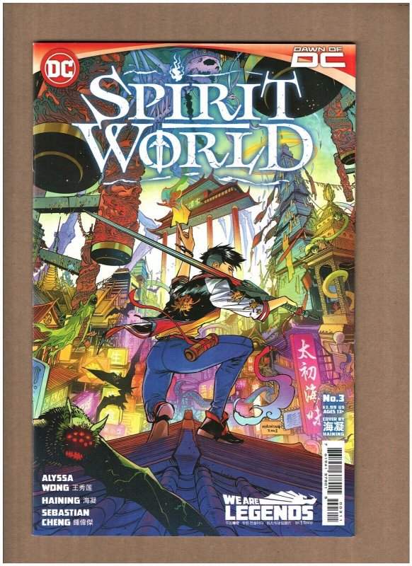 Spirit World #3 DC Comics 2023 Dawn of DC NM- 9.2