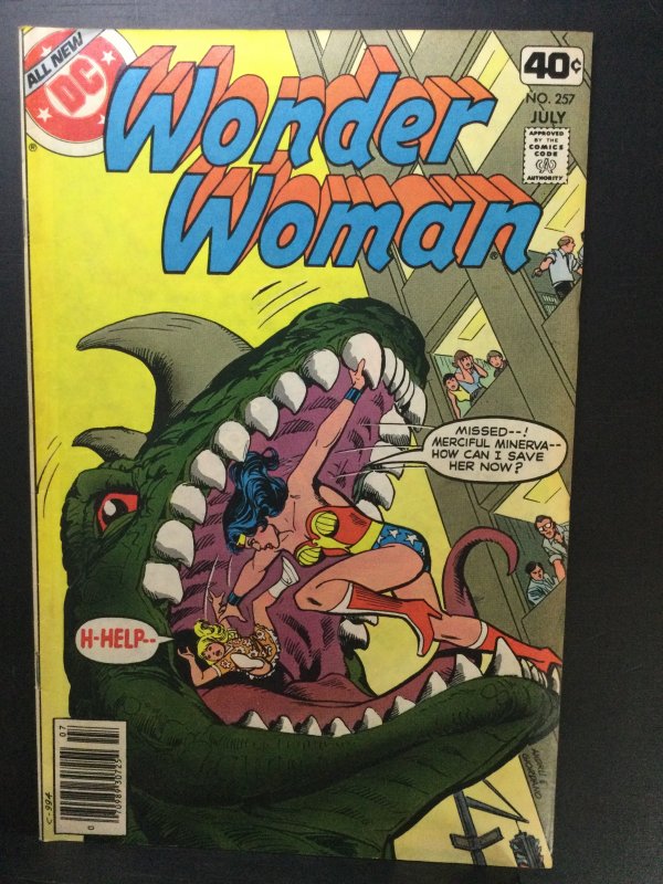 Wonder Woman #257 Whitman Variant (1979)