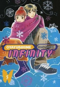 Oyayubihime Infinity #5 VF/NM ; CMX