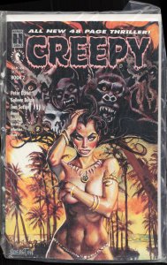Creepy #2 (1993)