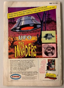 Superboy #147 Marvel 1st Series 3.0 (1968)