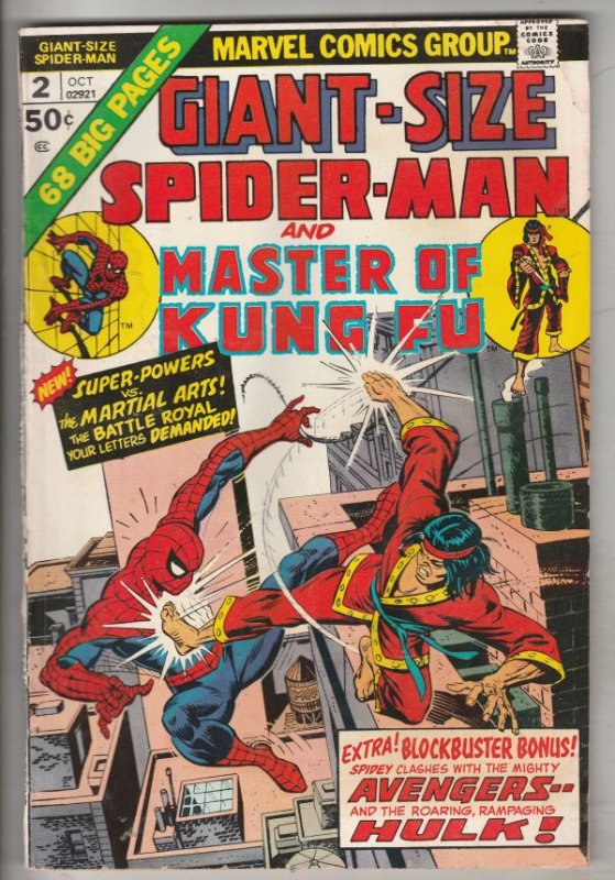 Giant-Size Spider-Man and Master of Kung Fu #2 (Oct-74) VG/FN Mid-Grade Spide...