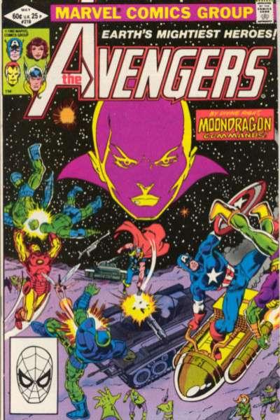 Avengers (1963 series) #219, VF+ (Stock photo)