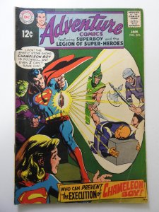 Adventure Comics #376 (1969) VG Condition