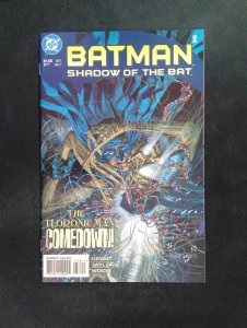 Batman Shadow of the Bat #58  DC Comics 1997 NM