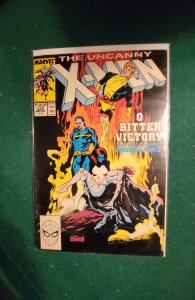 The Uncanny X-Men #255 (1989)