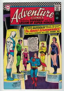 ADVENTURE 354 FINE MINUS ADULT LEGION