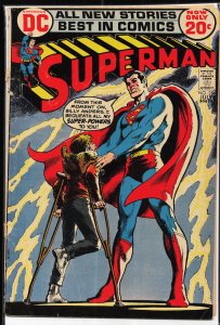 Superman #254 (1972) Superman