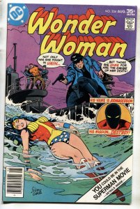 WONDER WOMAN #234 1977-1st Armageddon-DC comic book