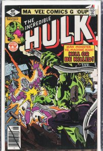 The Incredible Hulk #236 (1979) Hulk