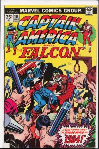 Captain America #195 (1976) Captain America and the Falcon