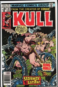 Kull the Destroyer #20 (1977) Kull