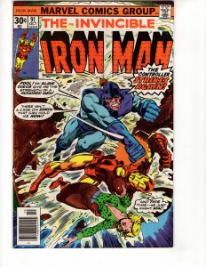 Iron Man #91 THE CONTROLLER STRIKES AGAIN! Bronze Marvel / ID#417