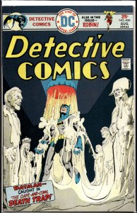 Detective Comics #450 (1975) Batman