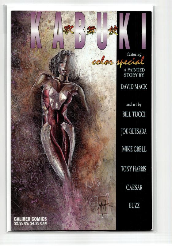 Kabuki Color Special (1996) Kabuki