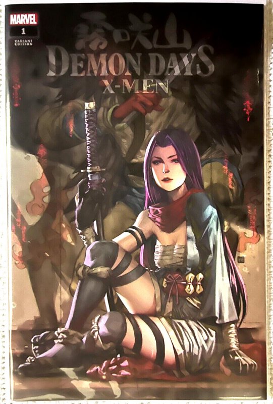 ?HOT~DEMON DAYS X-MEN #1 ~?~KAEL NGU~?~TRADE~VIRGIN~SKETCH VARIANT SET~HOT?