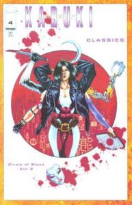 Kabuki Classics #4, VF+ (Stock photo)