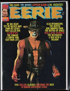 Eerie #61 (1974) Coffin