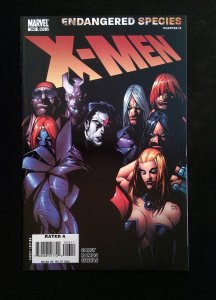 X-Men #203  MARVEL Comics 2007 VF+