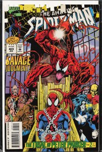 The Amazing Spider-Man #403 (1995) Spider-Man