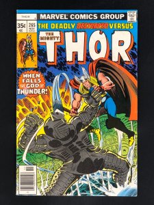 Thor #265 (1977)