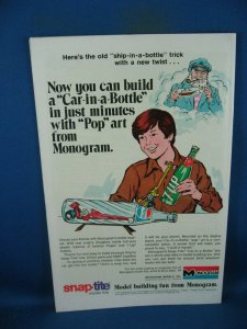 HOUSE OF MYSTERY 237 VF NM 1975