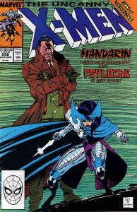 Uncanny X-Men, The #256 VF/NM ; Marvel | Acts of Vengeance Jim Lee