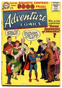 ADVENTURE COMICS #227 comic book-SUPERBOY-DC COMICS