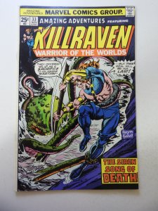 Amazing Adventures #33 (1975) FN Condition MVS Intact