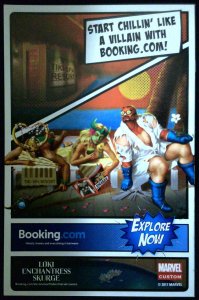 Poe Dameron #17 (2017)