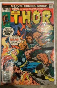 Thor #252 (1976)