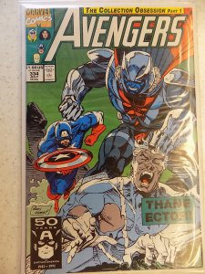 AVENGERS # 334