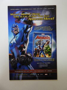 Incredible Hulk #92 (2006) NM- condition