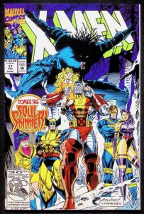 X-Men (1991) #17