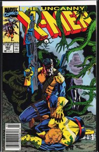 The Uncanny X-Men #262 (1990) X-Men