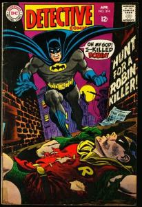 DETECTIVE COMICS #374-BATMAN AND ROBIN VG