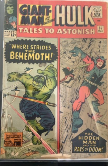 Tales to Astonish #67 (1965)