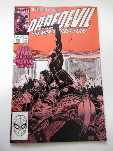 Daredevil #252 (1988)