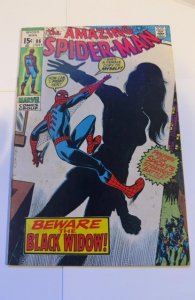 The Amazing Spider-Man #86 (1970)Guest starring the black widow