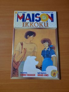 Maison Ikkoku Vol 6 (Part 6) #1 ~ NEAR MINT NM ~ 1996 Viz Comics