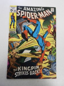 The Amazing Spider-Man #84 (1970) VG+ Condition