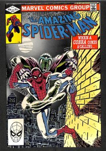 The Amazing Spider-Man #231 (1982)