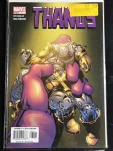 Thanos #5 (2004)