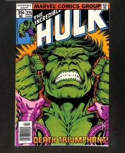 Incredible Hulk (1962) #225
